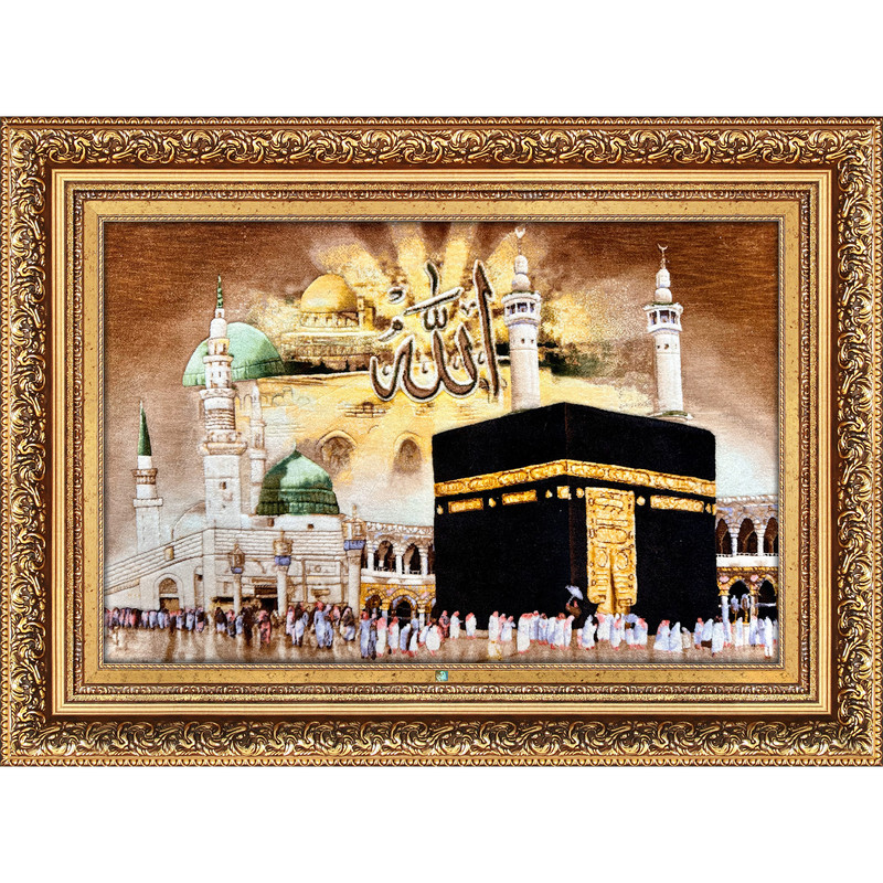 تابلو فرش دستباف فرش میرنظامی مدل مکه مدینه برجسته کد 1631