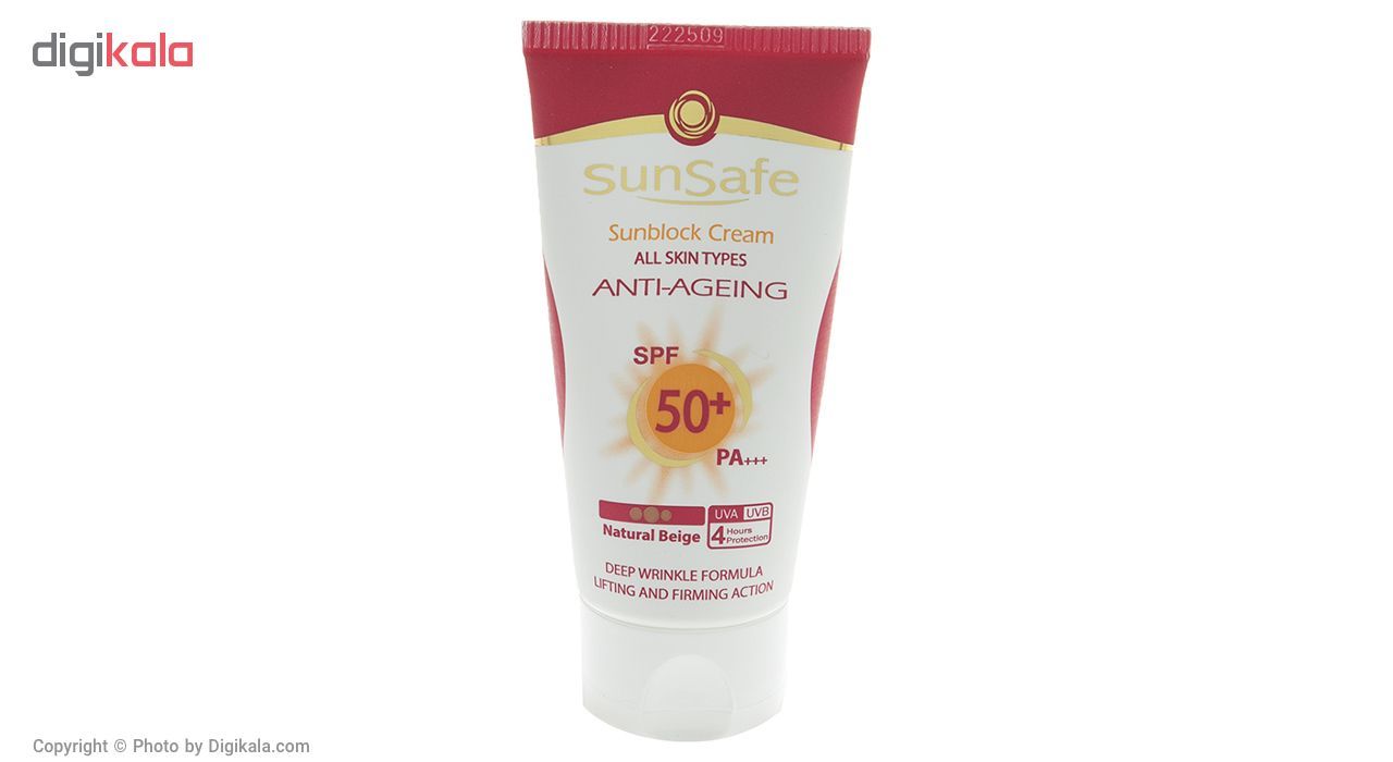 کرم ضد آفتاب رنگی سان سیف SPF 50 مدل All ‌مناسب انواع پوست حجم 50 میلی‌لیتر -  - 3