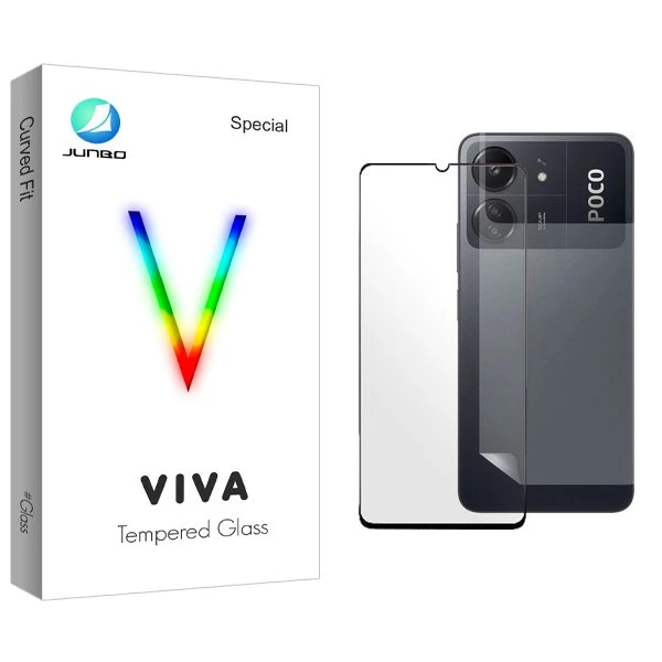 محافظ صفحه نمایش شیشه ای جانبو مدل Viva مناسب برای گوشی موبایل شیائومی Poco C65  به همراه محافظ پشت گوشی