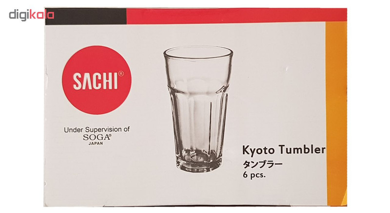 لیوان ساچی مدل Kyoto بسته 6 عددی