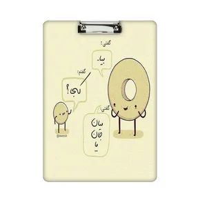 تخته شاسی طرح دونات کد 790 سایز A4