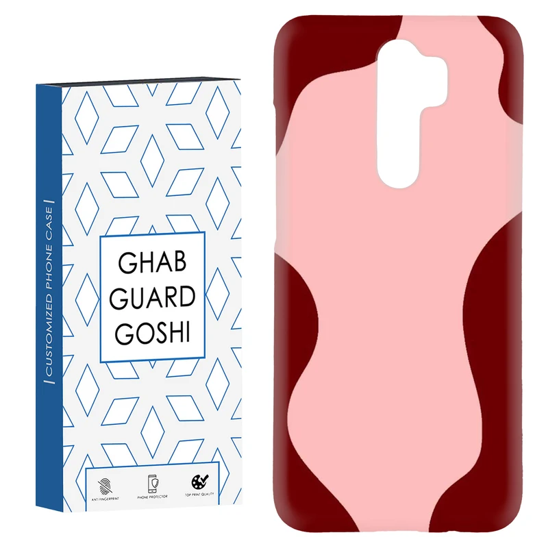کاور قاب گارد گوشی طرح ساده کد Dimo-907 مناسب برای گوشی موبایل شیائومی Redmi 9 / Redmi 9 Prime