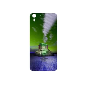 MAHOOT Tomb of Cyrus the Great Cover Sticker for HTC Desire Eye