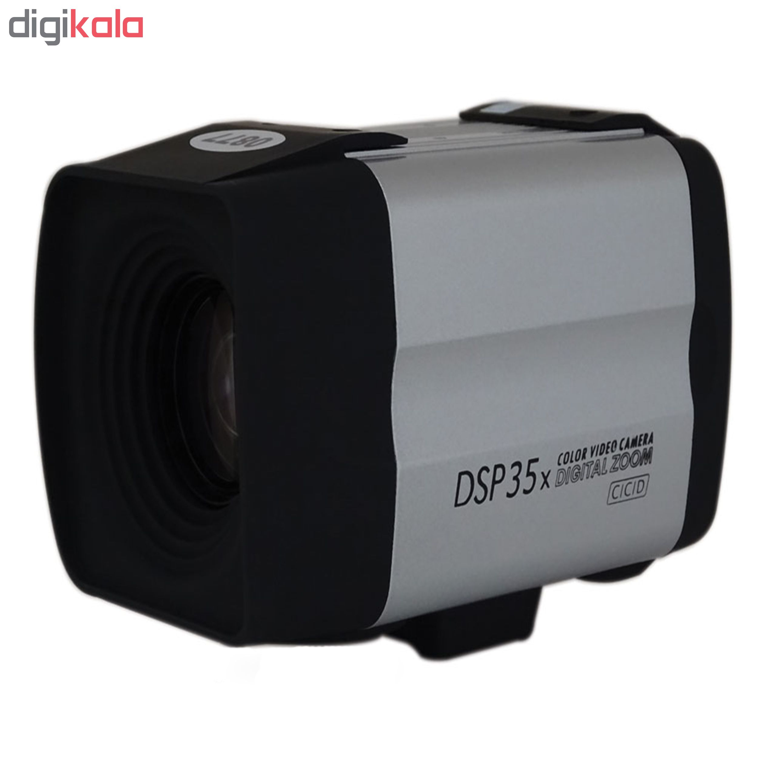 دوربین مداربسته آنالوگ  واچ داگ مدل WD-7030Z