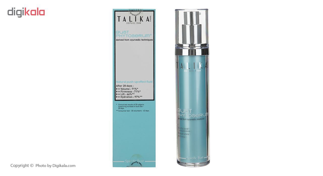 کرم حجم دهنده سینه تالیکا مدل Depuis-1948 حجم 50 میلی لیتر