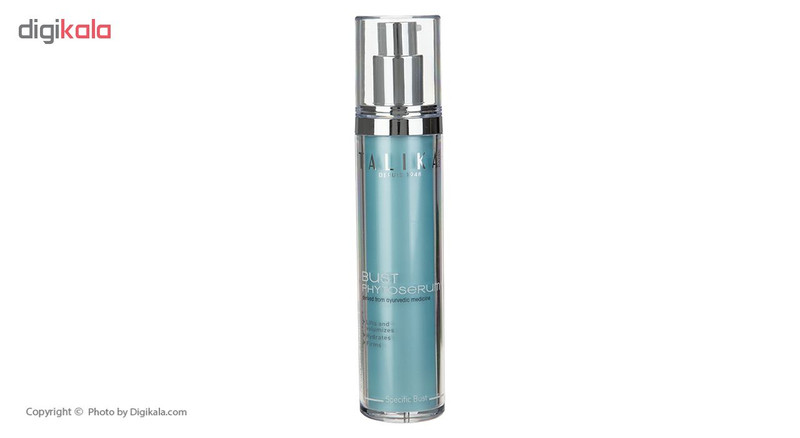 کرم حجم دهنده سینه تالیکا مدل Depuis-1948 حجم 50 میلی لیتر