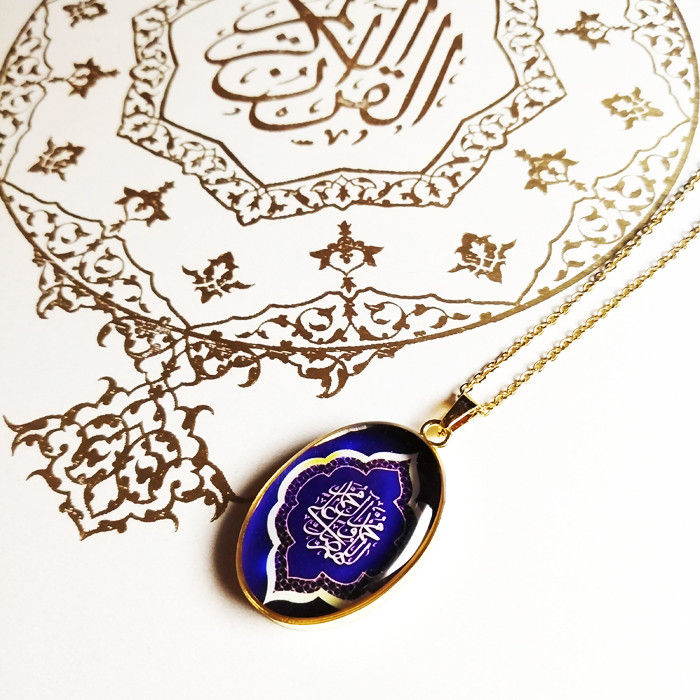 گردنبند دخترانه مدل BZ-17-3 گردنبند دخترانه مدل BZ-17-3