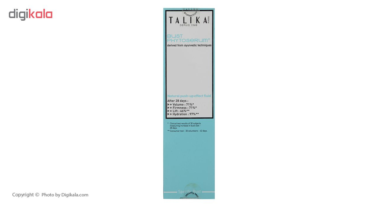 کرم حجم دهنده سینه تالیکا مدل Depuis-1948 حجم 50 میلی لیتر