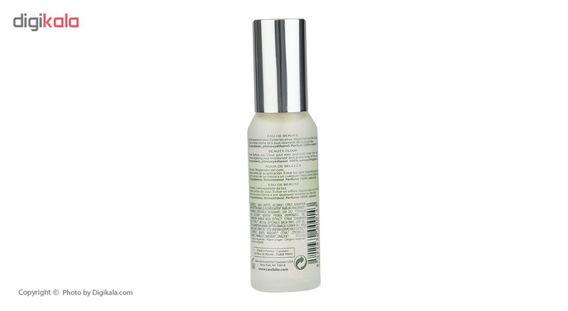 پک سرم ضد لک کدلی مدل Vinoperfect و سرم مدل Beauty Elixir حجم 30 میلی لیتر