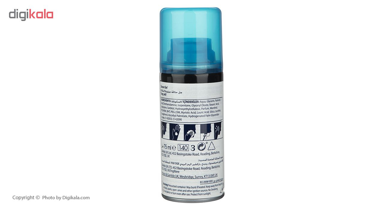 پک ژل اصلاح مردانه ژیلت مدل FCBARCELONA به همراه کیف