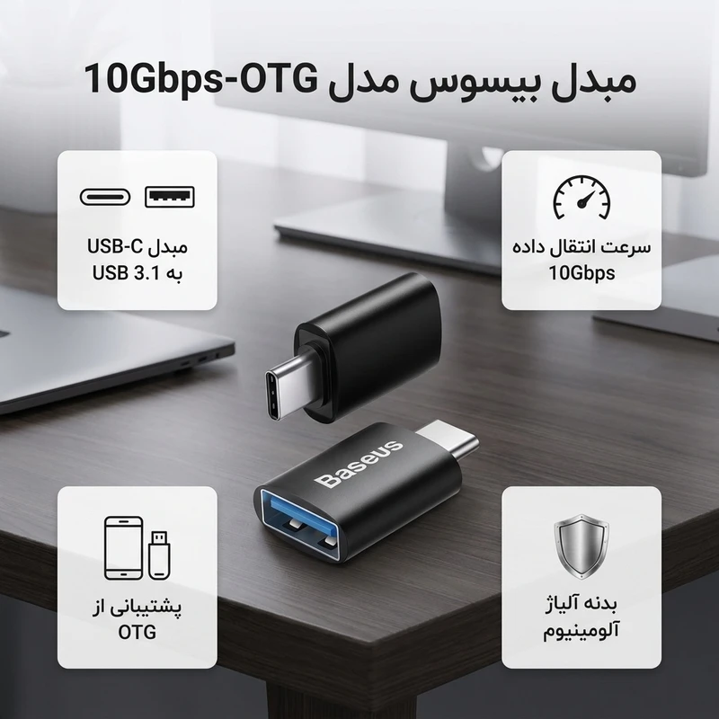 عکس شماره 2 : مبدل usb-c به usb 3.1 بیسوس مدل 10gbps-otg