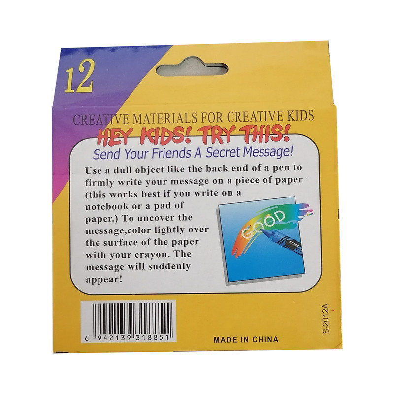 مداد شمعی 12 رنگ مدل crayons