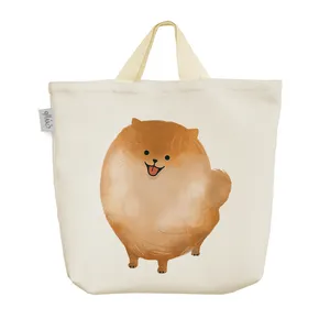 ساک خرید خندالو مدل سگ Dog کد 3543