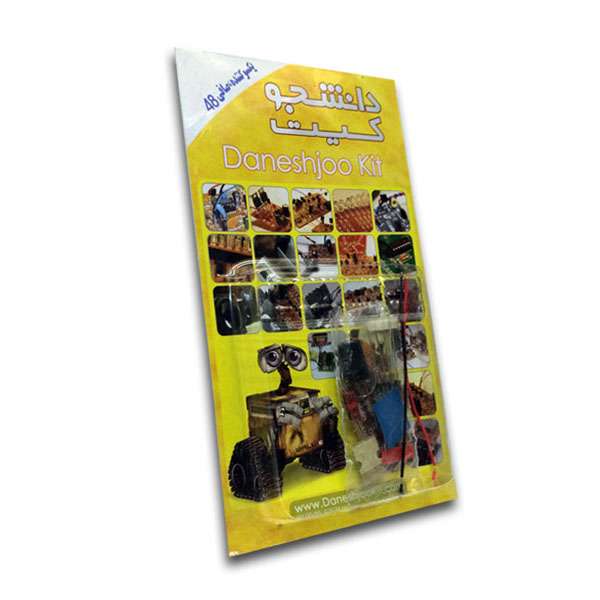 کیت الکترونیک مدل آداپتور یکسو کننده جریان