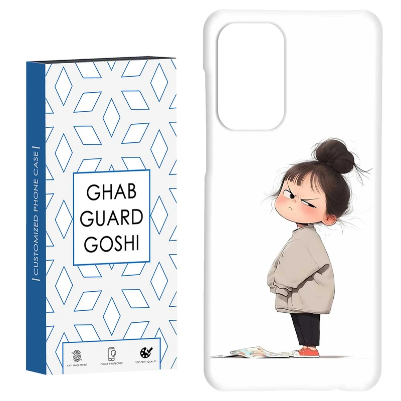 کاور قاب گارد گوشی طرح  دختر ملوس کد Dimo-953 مناسب برای گوشی موبایل سامسونگ Galaxy A52 / a52s