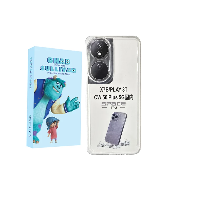 کاور قاب سالیوان مدل JELL مناسب برای گوشی موبایل هوآوی X7B