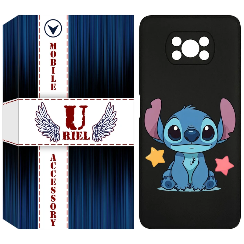 کاور یوریل مدل KSH کد 70 طرح استیچ مناسب برای گوشی موبایل شیائومی Poco X3 / Poco X3 Pro