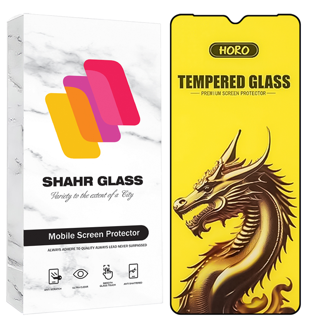 محافظ صفحه نمایش شهر گلس مدل FHGS20 مناسب برای گوشی موبایل شیائومی Redmi Note 12 Pro Plus / Poco X5 Pro