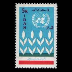 تمبر یادگاری مدل سالروز تاسیس سازمان ملل متحد 1344