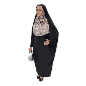 چادر قجری چادر سرای محسن مدل حسنا ندا مدل 6906149
