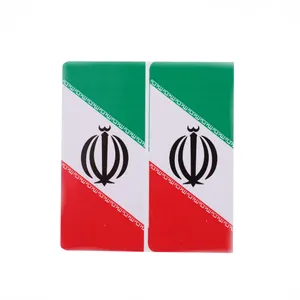 برچسب پلاک مدل ایران 01 بسته دو عددی