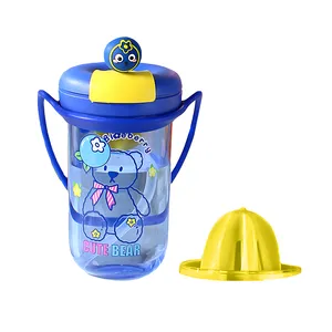 قمقمه کودک مدل خرس گنجایش 0.45 لیتر