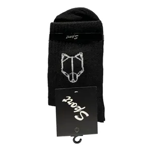 جوراب ساق بلند مدل گرگ