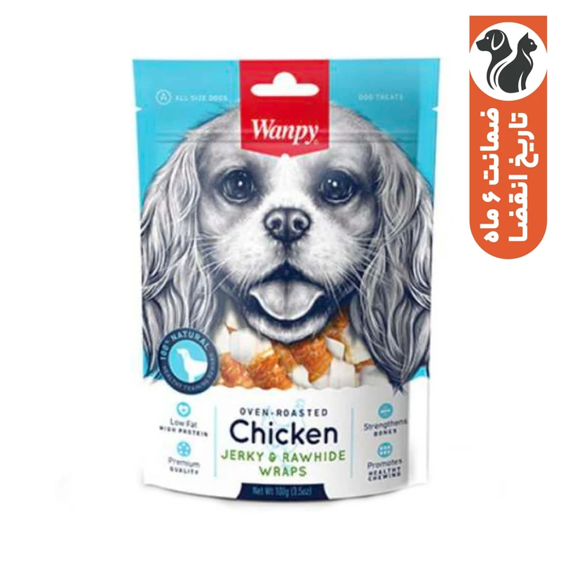 تشویقی سگ ونپی مدل Chicken Jerky Rawhide Wraps کد 001 وزن 100 گرم