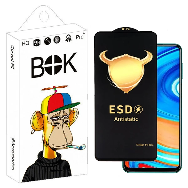 محافظ صفحه نمایش بوک مدل Biva Antistatic Pro مناسب برای گوشی موبایل شیائومی redmi note 9 pro / note 9 pro max