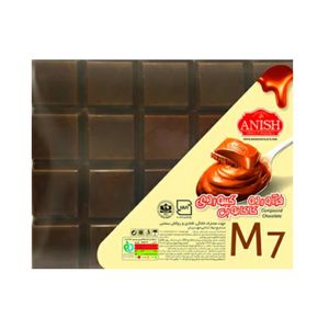 شکلات تخته ای تلخ هیمالیا - 230 گرم