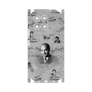 MAHOOT Doctor Shariati-FullSkin Cover Sticker for Honor X6a