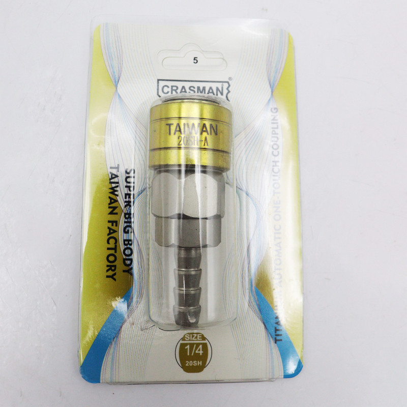 کوپلینگ کراسمن مدل YP-1/4-20SH