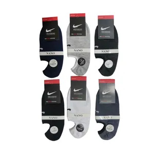 جوراب مدل 5153 مجموعه 6 عددی