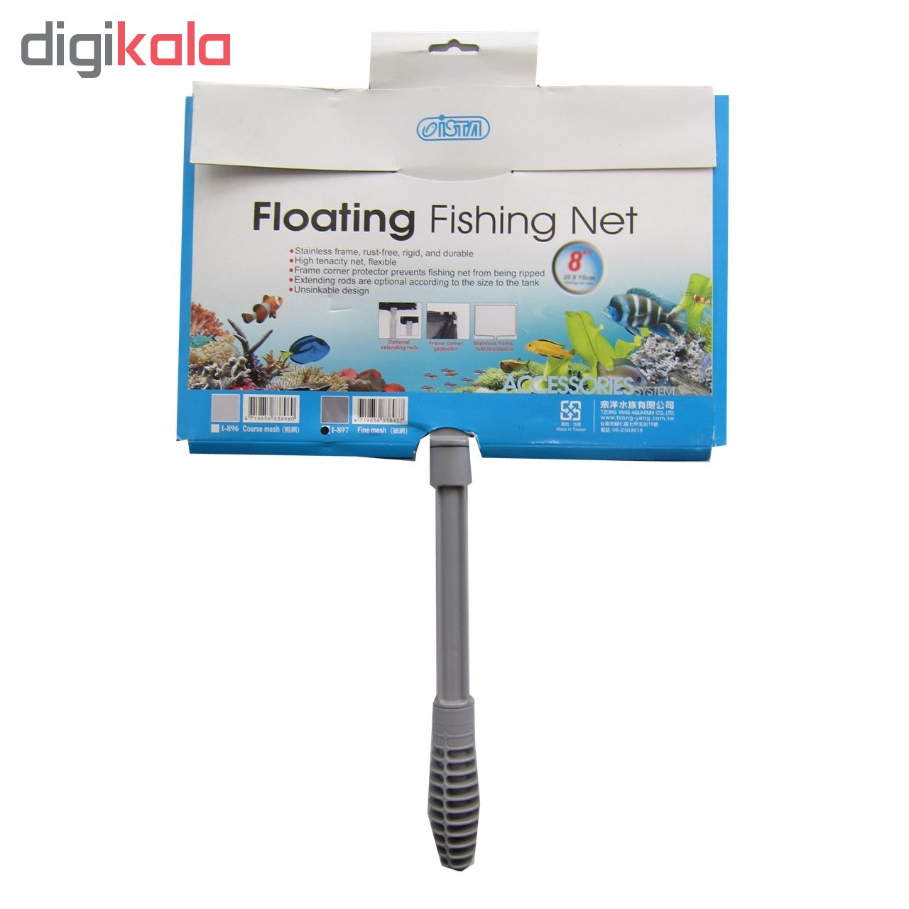 تور ماهی آکواریوم ایستا مدل Floating Fishing Net سایز 8 اینچ