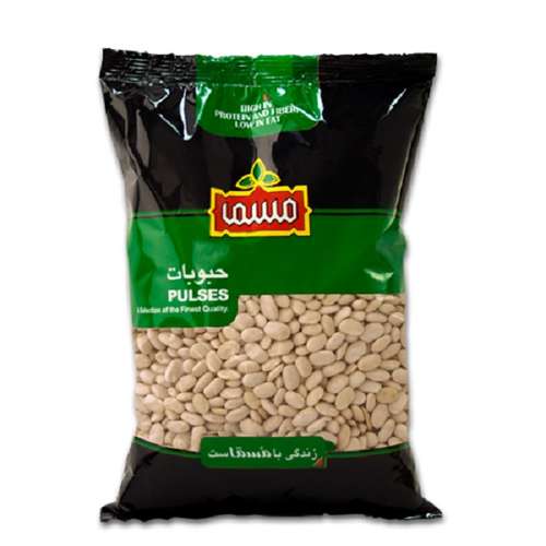 لوبیا سفید ممتاز مسما - 600 گرم 