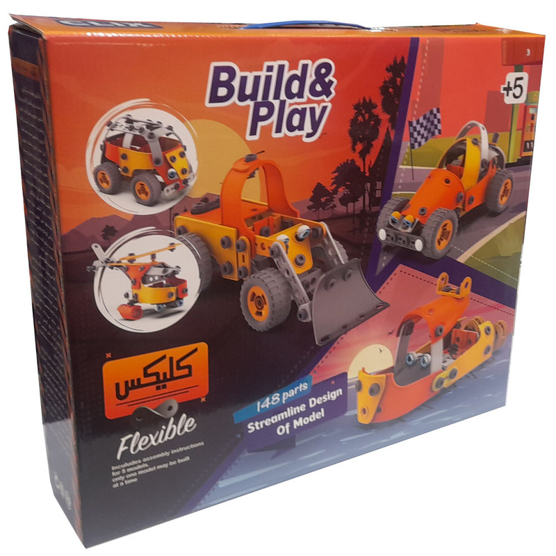 ساختنی کلیکس مدل بلید پلی