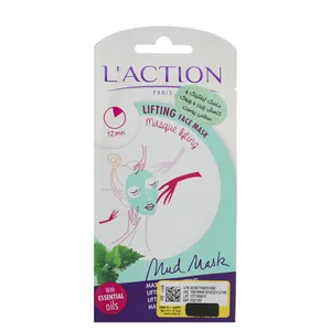 ماسک لیفتینگ و کاهش چروک صورت لکسیون مدل Essential مقدار 15.0 گرم