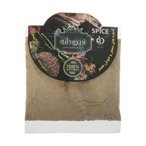 گلپر زرین دانه زنگبار - 50 گرم