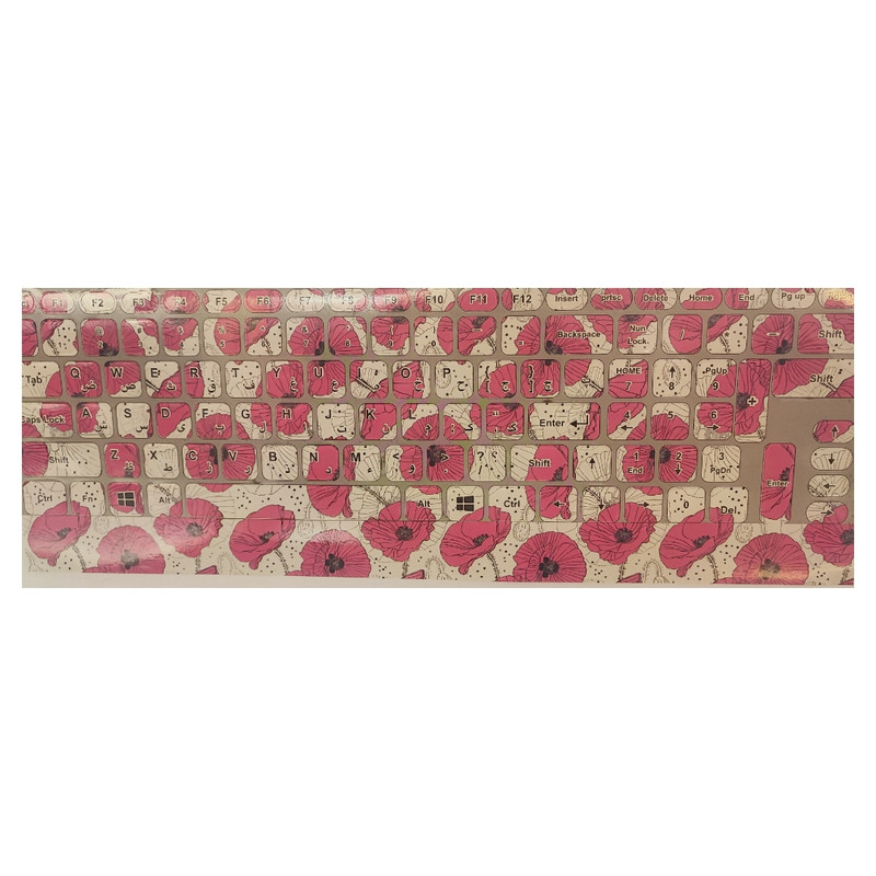 برچسب حروف فارسی کیبورد طرح گل