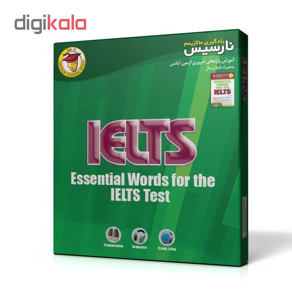 یادگیری ماکزیمم واژه های ضروری آزمون ای ایلتس نارسیس یادگیری ماکزیمم واژه های ضروری آزمون ای ایلتس نارسیس