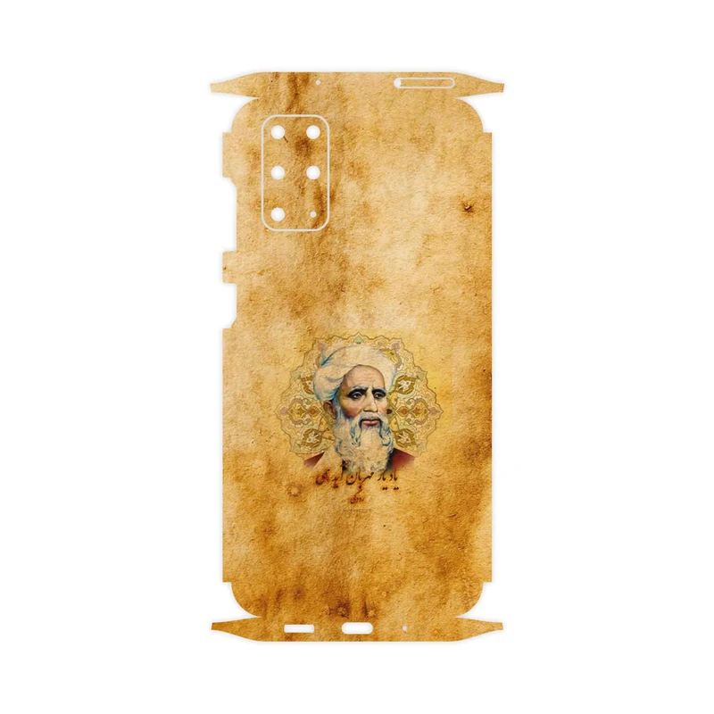 برچسب پوششی ماهوت مدل Rudaki-FullSkin مناسب برای گوشی موبایل سامسونگ Galaxy S20 Plus