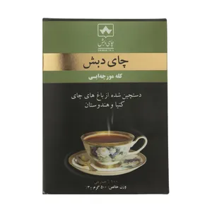 چای سی تی سی کله مورچه ای چای دبش - 500 گرم