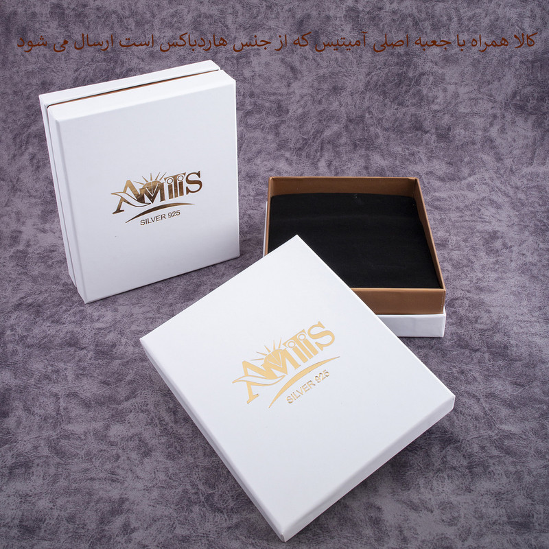 نیم ست نقره زنانه مدل برلیان امرالد AMT-N212