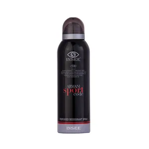 اسپری مردانه اینسی مدل Armani Sport Code حجم 200 میلی لیتر