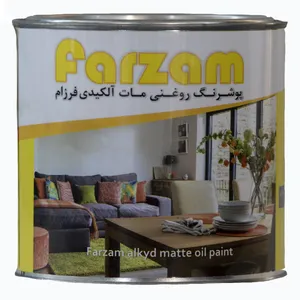 رنگ روغنی مات مشکی فرزام کد 670 حجم 250 میلی لیتر