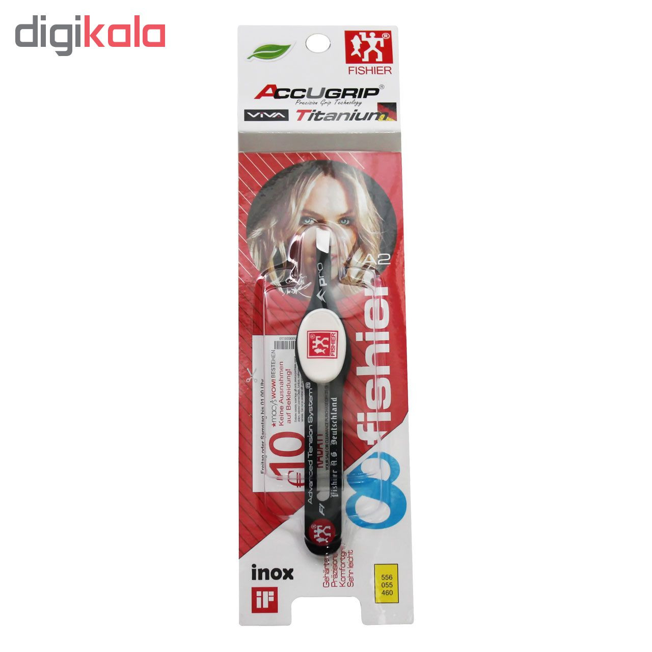 موچین ابرو فیشر مدل 70404