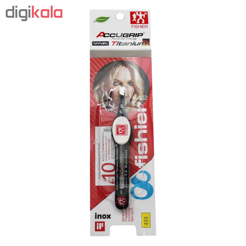 موچین ابرو فیشر مدل 70404 موچین ابرو فیشر مدل 70404