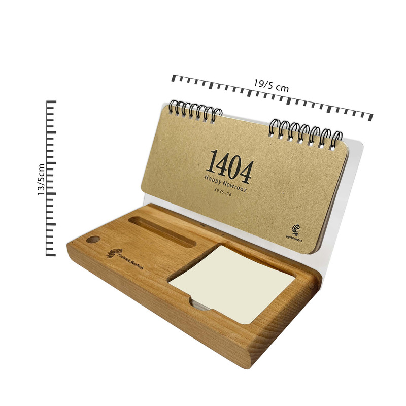 تقویم رومیزی سال 1404 پدیده نقش مدل کلاسیک یادداشت دار