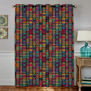 C4-50525 Curtain