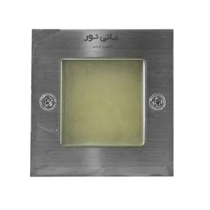 چراغ ۳ وات مانی نور لامپ خمین مدل RGB